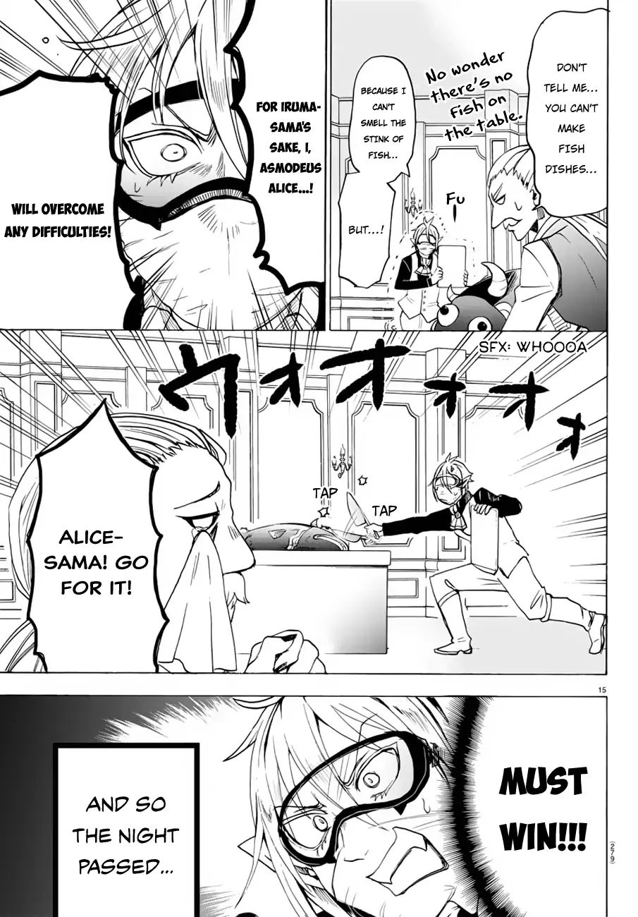 Welcome to Demon School! Iruma-kun, Chapter 39 image 16